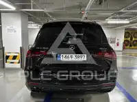 2025 Mercedes Benz GLS-Class