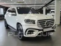 2025 Mercedes Benz GLS-Class