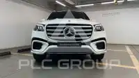 2025 Mercedes Benz GLS-Class