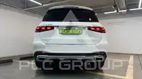 2025 Mercedes Benz GLS-Class