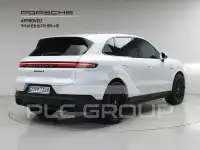 2025 Porsche Cayenne