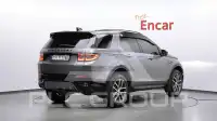 2025 Land Rover Discovery
