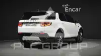 2025 Land Rover Discovery