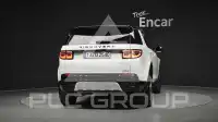 2025 Land Rover Discovery