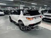2025 Land Rover Discovery