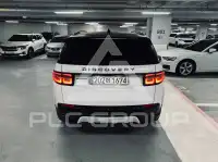 2025 Land Rover Discovery