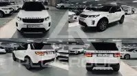 2025 Land Rover Discovery