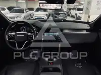 2025 Land Rover Discovery
