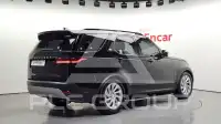 2025 Land Rover Discovery