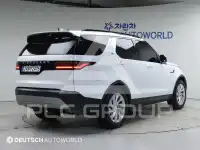 2025 Land Rover Discovery