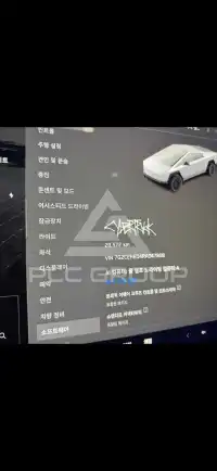 2025 Tesla Cybertruck