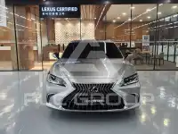 2025 Lexus ES