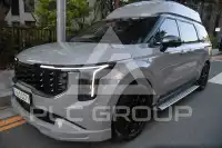 2025 KIA Carnival