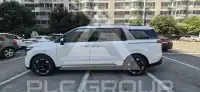 2025 KIA Carnival