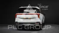 2025 KIA Carnival