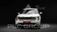 2025 KIA Carnival
