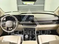 2025 KIA Carnival