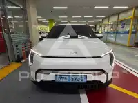 2025 KIA EV3
