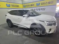 2025 KIA Celltos