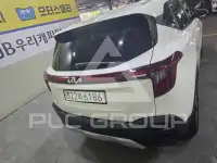 2025 KIA Celltos