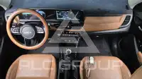 2025 KIA Seltos