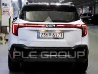 2025 KIA Celltos