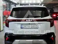 2025 KIA Celltos