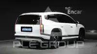2025 Hyundai Ioniq 9