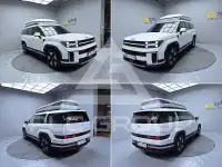 2025 Hyundai Santa Fe