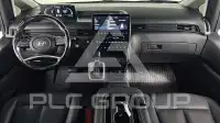 2025 Hyundai Staria