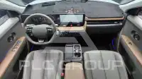 2025 Hyundai Ioniq