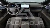 2025 Hyundai Ioniq