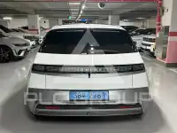 2025 Hyundai Ioniq