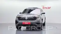 2025 Volkswagen ATLAS