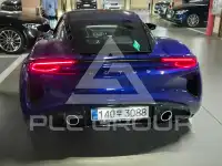 2025 Lotus Emira