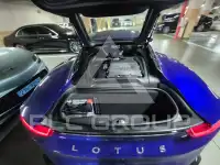 2025 Lotus Emira
