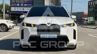2026 BMW Ix