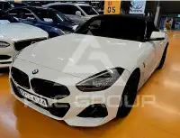 2026 BMW Z4M