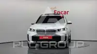 2026 BMW X5M