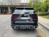 2026 BMW X5M