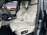 2026 BMW X5M
