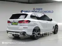 2026 BMW X5M