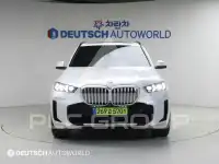 2026 BMW X5M