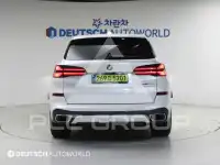 2026 BMW X5M