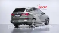 2026 BMW X5M
