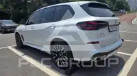 2026 BMW X5M