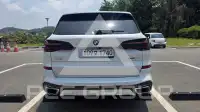 2026 BMW X5M