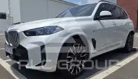 2026 BMW X5M