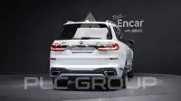 2026 BMW X7M