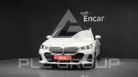 2026 BMW 520M